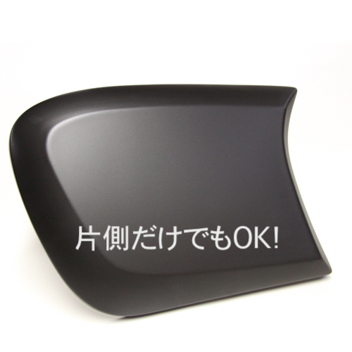 B04SLIMLID1.