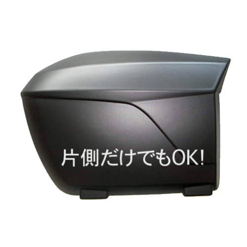 B04SLIMLID2.