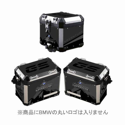 B02BMWR1200GS.AL.S