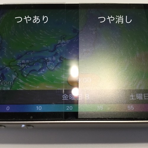 BMW保護フィルム | バンザイ・モーター・ワークス