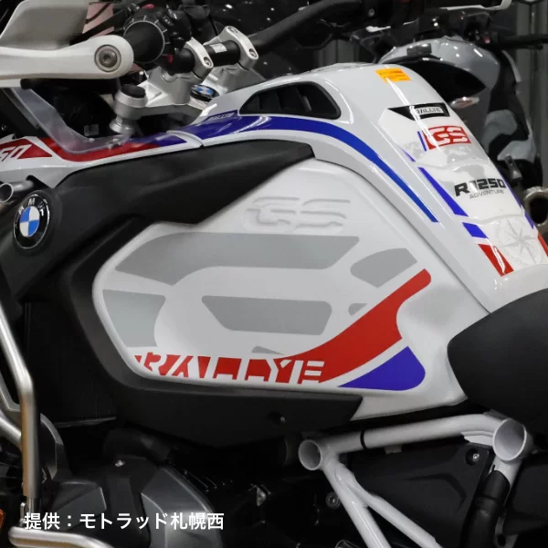 燃料タンク保護ステッカー モトラッド R1200GS R1250GS