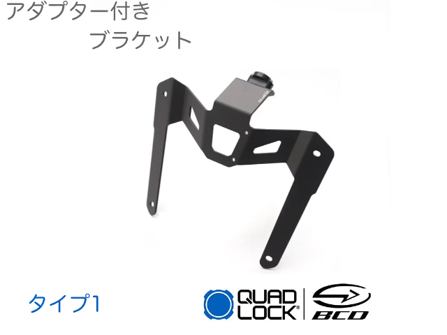 B04SPHR1250GS
