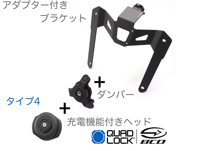B04SPHR1250GS