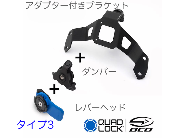 B04SPHR1300GS