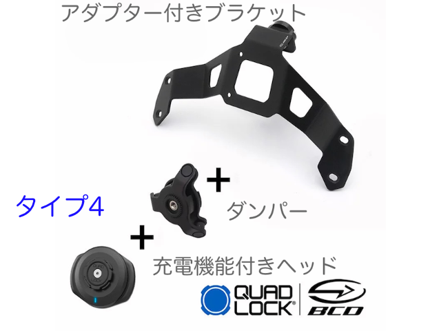 B04SPHR1300GS