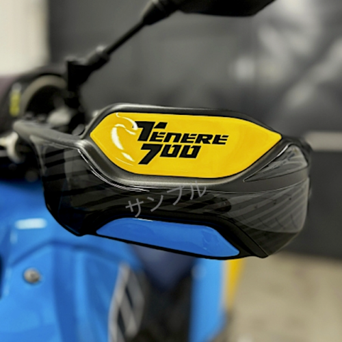 T7_handguard_640