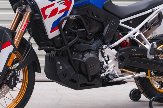 B27BMWF900GSSKIDPLATE