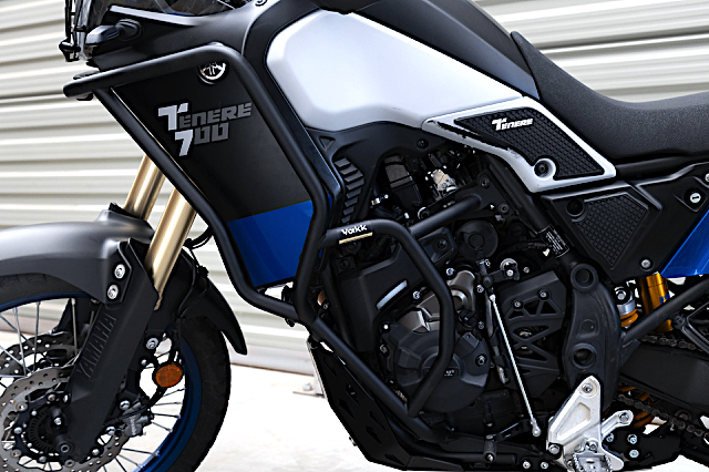 B27YAMAHAT7CRASHBARFULL