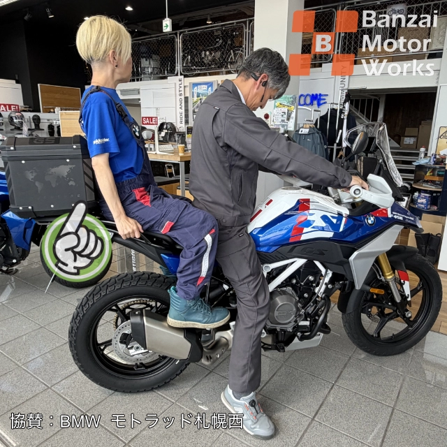 BMW_F450GS_AluTopCase+Tandem