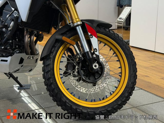 B10F450GS.arwheels