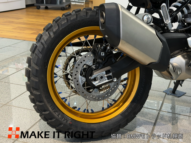 B10F450GS.arwheels