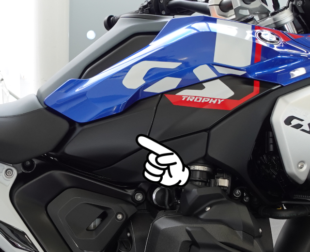 GRIPPAD_R1300GS_6